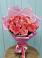 Букет 15 Розовых роз Равель в Октябрьском Московской области