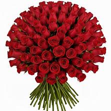 Букет Красные розы Чери Лав в Октябрьском Московской области